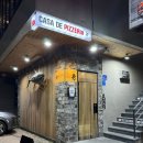 빼꼬빼꼬 | 울산 오마카세 / 성남동 / 스시히데 / (구)빼꼬빼꼬