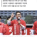 시흥-은행-시흥-028 이미지