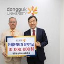 의료법인 하영의료재단 이미지