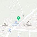 할량 함양점 이미지