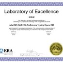 해양환경공단 이미지