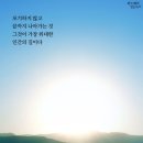 지베