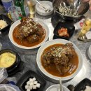 팔도뼈구이 이미지