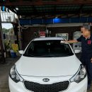 호성동세차장 이미지