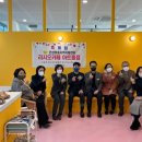 리시오카페아트홀점 이미지