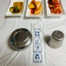 기와집곰탕 이미지