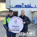 우영주유소 이미지