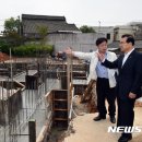 김제자원공사 이미지