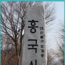 고운 주말 되시길~~ 이미지