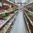 아시아마트외국인슈퍼 이미지