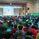 광양마로초등학교 이미지