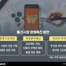 OK통신 이미지
