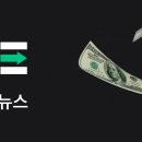더블유앤더블유컴퍼니