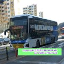 수원-1647 이미지