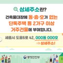군산시 이미지