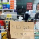 가까운약국 이미지