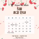 두물로 11 네이버블로그