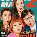 (주)투유코퍼레이션 이미지