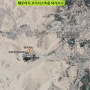 오아시스투어 - 중구 무교로 16 | 오아시스투어