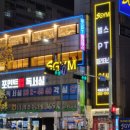 에스짐(학동점) 이미지