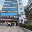 등촌샤브칼국수(동탄역점) 이미지