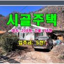 여주-0205 이미지