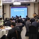 (주)평택당진항만 - 평택시 | (주)평택당진항만