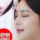 클린펌