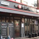 세븐일레븐 사당본점 이미지