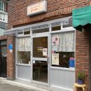 부산 사직동 신상카페 루즈에즈어구스
