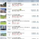 관북리경로당 이미지