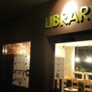 플러스독서실