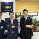 금호행정사 이미지