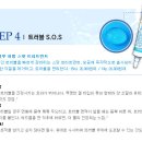 피부,맑음 이미지