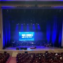 알리, 한동준 위드 오케스트라 이미지