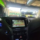 오토오아시스 롯데마트장유점 이미지