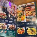터미널반점 - 남원시 숲정이3길 16 | 터미널반점