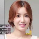 렛미인 - 서구 도안동 | 렛미인