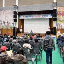 시각장애인연합회 인제지회 이미지