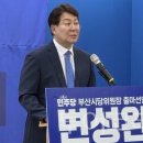 (주)필승프로젝트 이미지