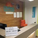 오렌지게스트하우스 | &lt;부산여행&gt;부산역게스트하우스 오렌지게스트하우스 재방문 후기!