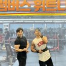 콜롬버스 휘트니스클럽 이미지