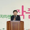 운중동주민자치센터 이미지