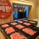 샤브20대구 | [대구 현풍 맛집] 무한리필의 편견을 깬, 프리미엄 샤브샤브 '샤브20' 대구현풍점 리얼 후기!