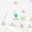 세븐일레븐 천호현대점 네이버블로그