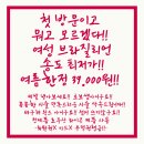 네일매끈 이미지
