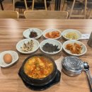 다온 순두부 이미지
