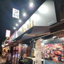 한라속시원내과의원 이미지