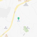 금구溫온