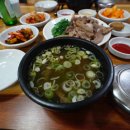 이가네나주곰탕 이미지